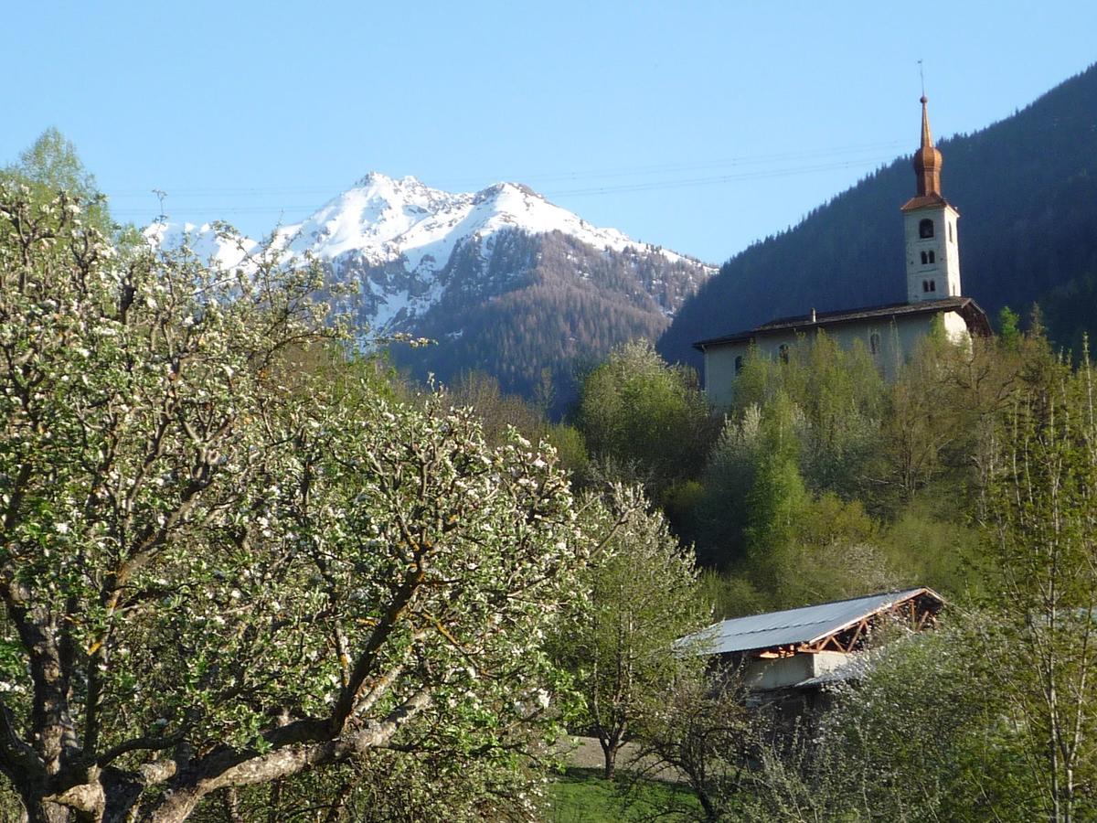 Maison Caramel Landry Pokoj fotografie